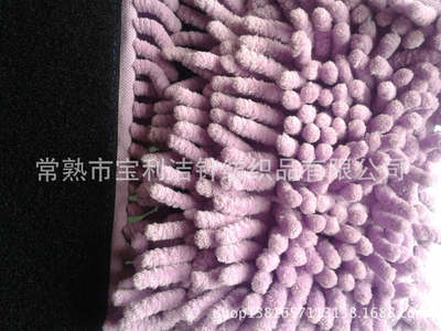 厂家批发雪尼尔拖把布头 超细纤维平拖把头的价格与选购指南
