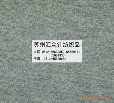 江苏苏州汇众针纺织品 针织面料品质之选与行业新视界