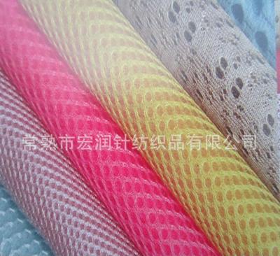 三明治网布 优质鞋材的透气革命与经典组合
